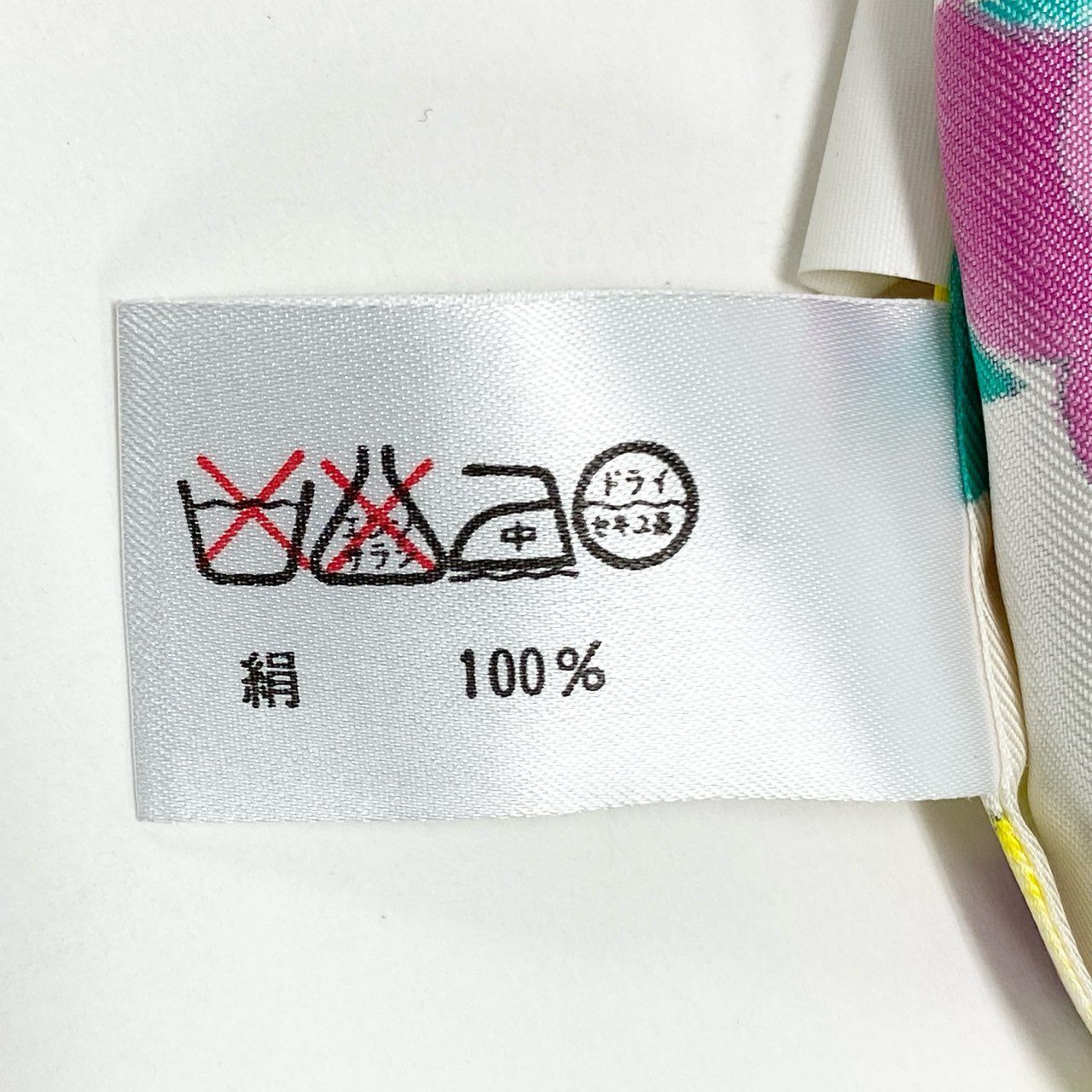 LEONARD 花柄コート ウエストベルト付き 21k14 LEONARD FASHION レオナール ダブルブレスト ロングコート