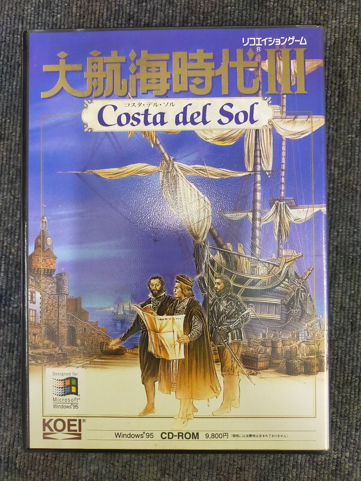 大航海時代III Costa del Sol Windows95版 PHYSICAL_SOFTWARE Set_A_20251114_001_4988615008924_A01