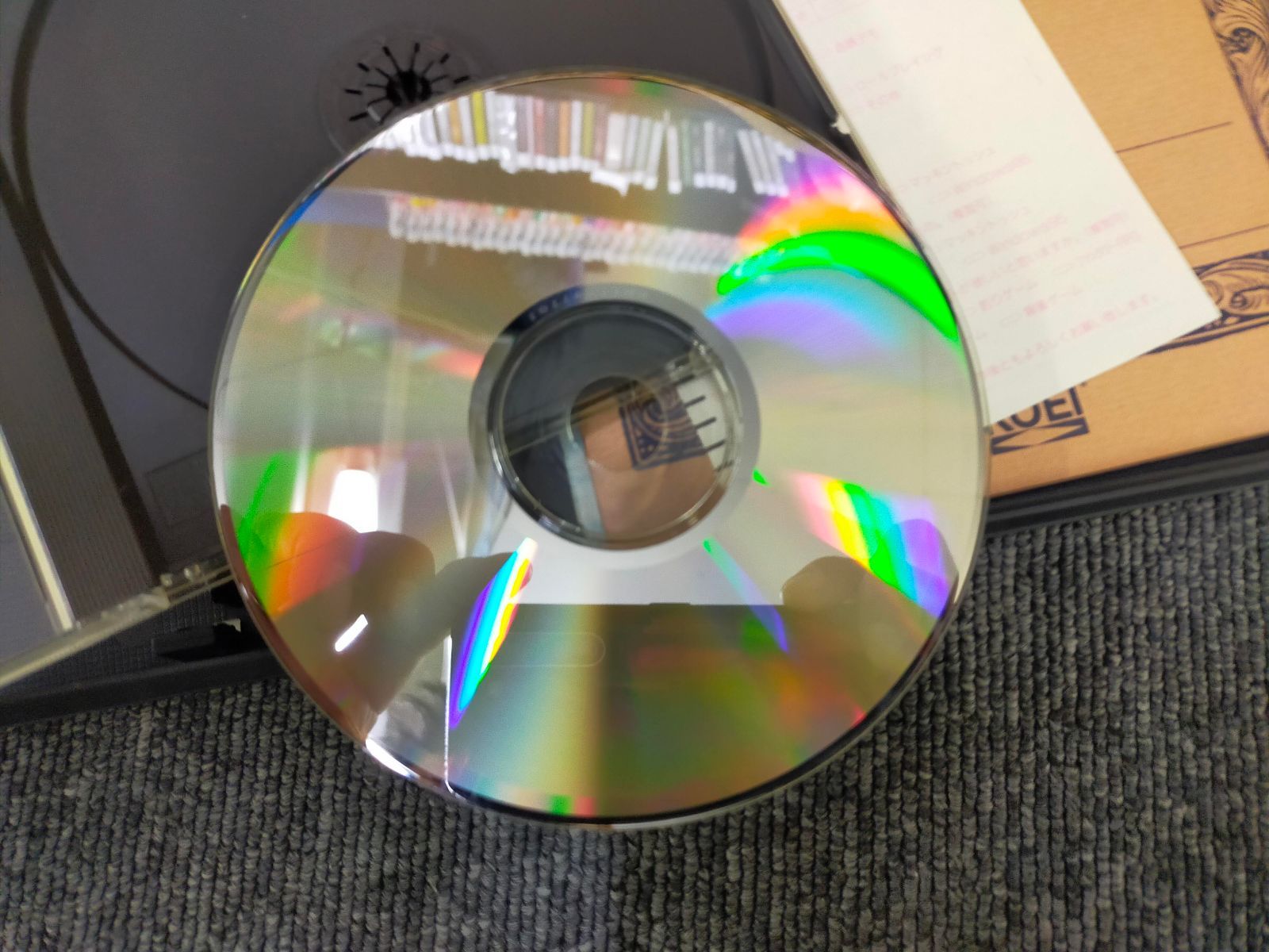 大航海時代III Costa del Sol （Windows95版）[PHYSICAL_SOFTWARE