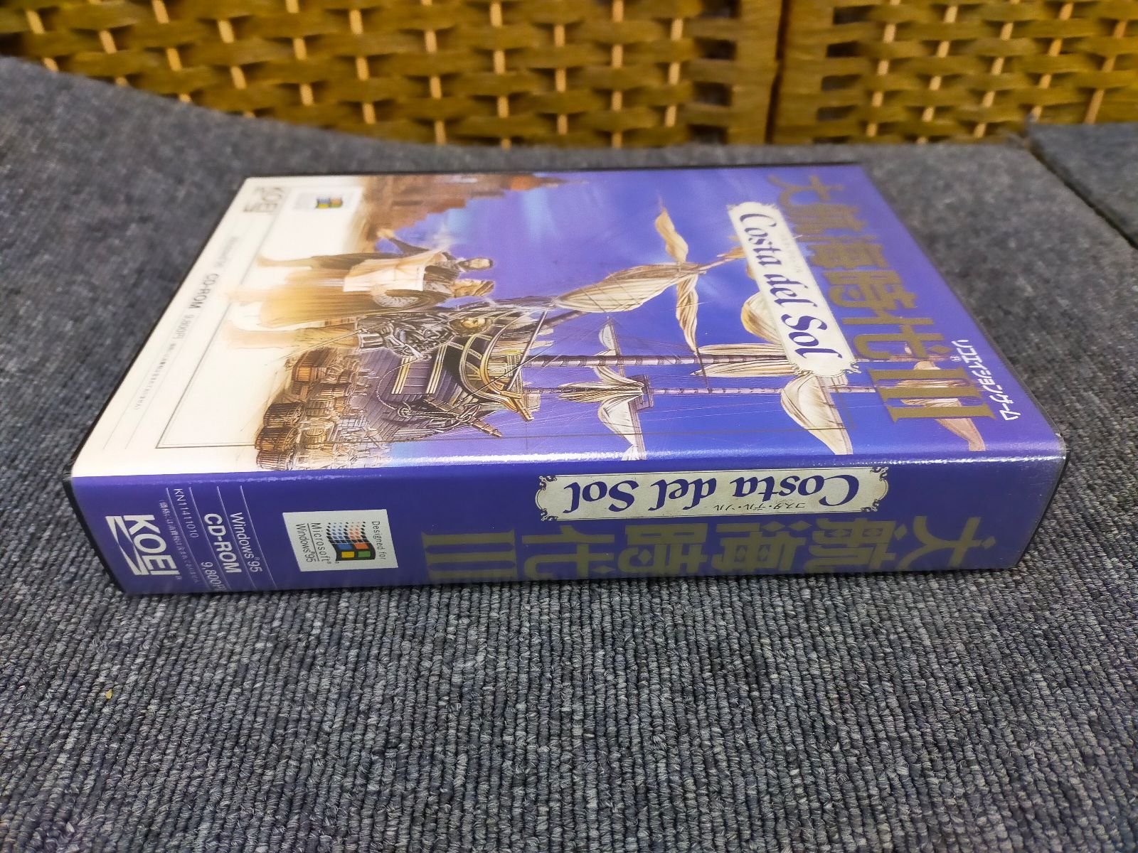 大航海時代III Costa del Sol （Windows95版）[PHYSICAL_SOFTWARE