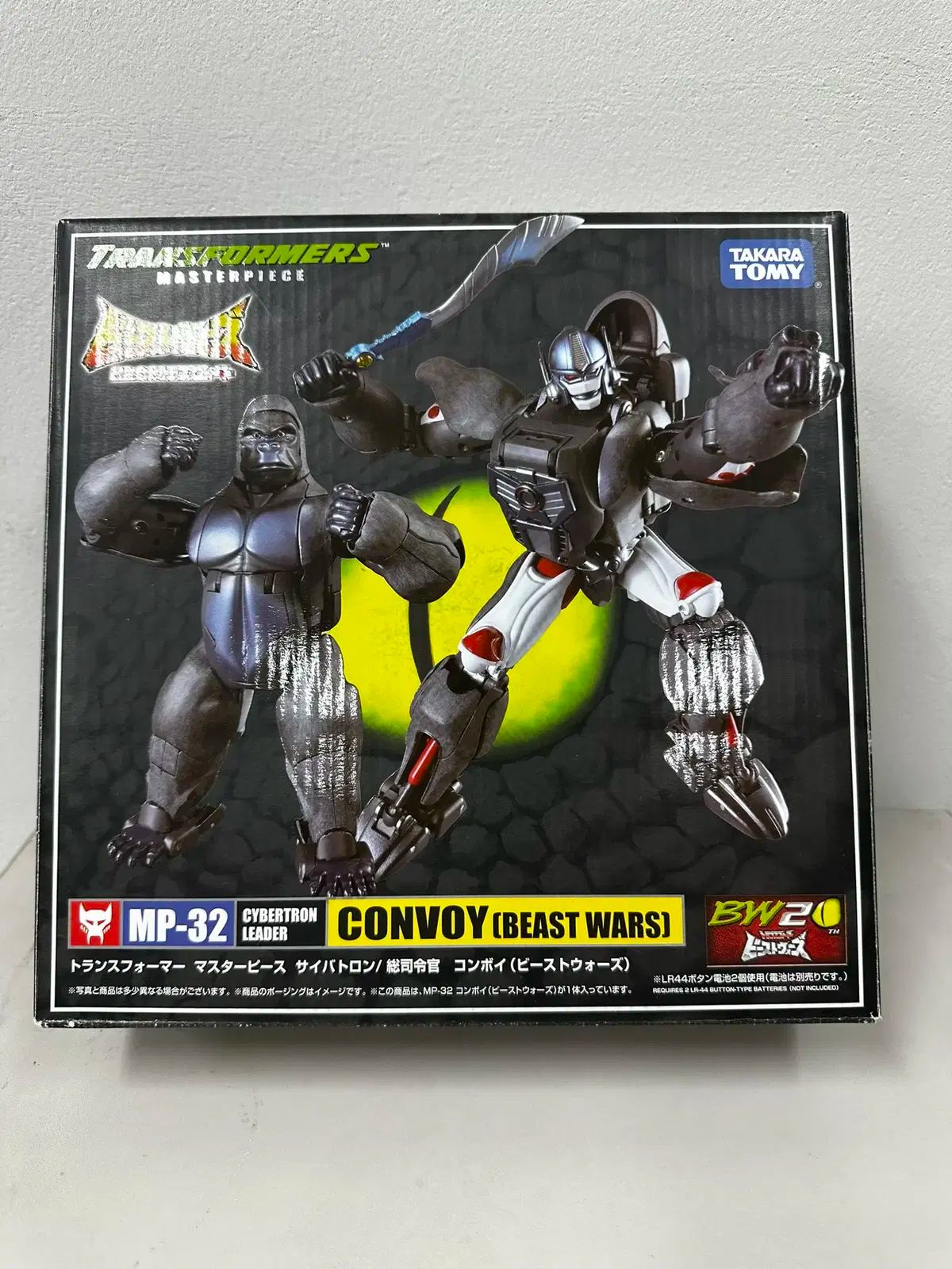 トランスフォーマー　MP マスターピース　7点セット Amazon.co.jp: トランスフォーマー マスターピース MP-18 ストリーク