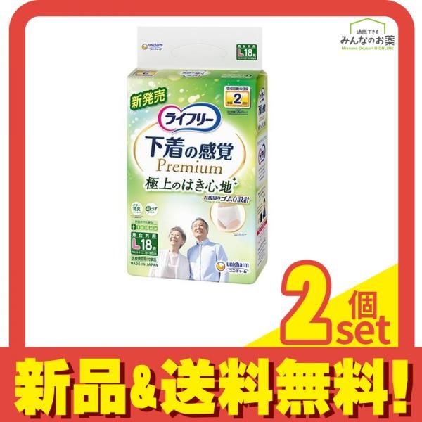 PC作成のオニ！様専用 ゴーゴージャグラーKK コイン不要機ボリューム調整付