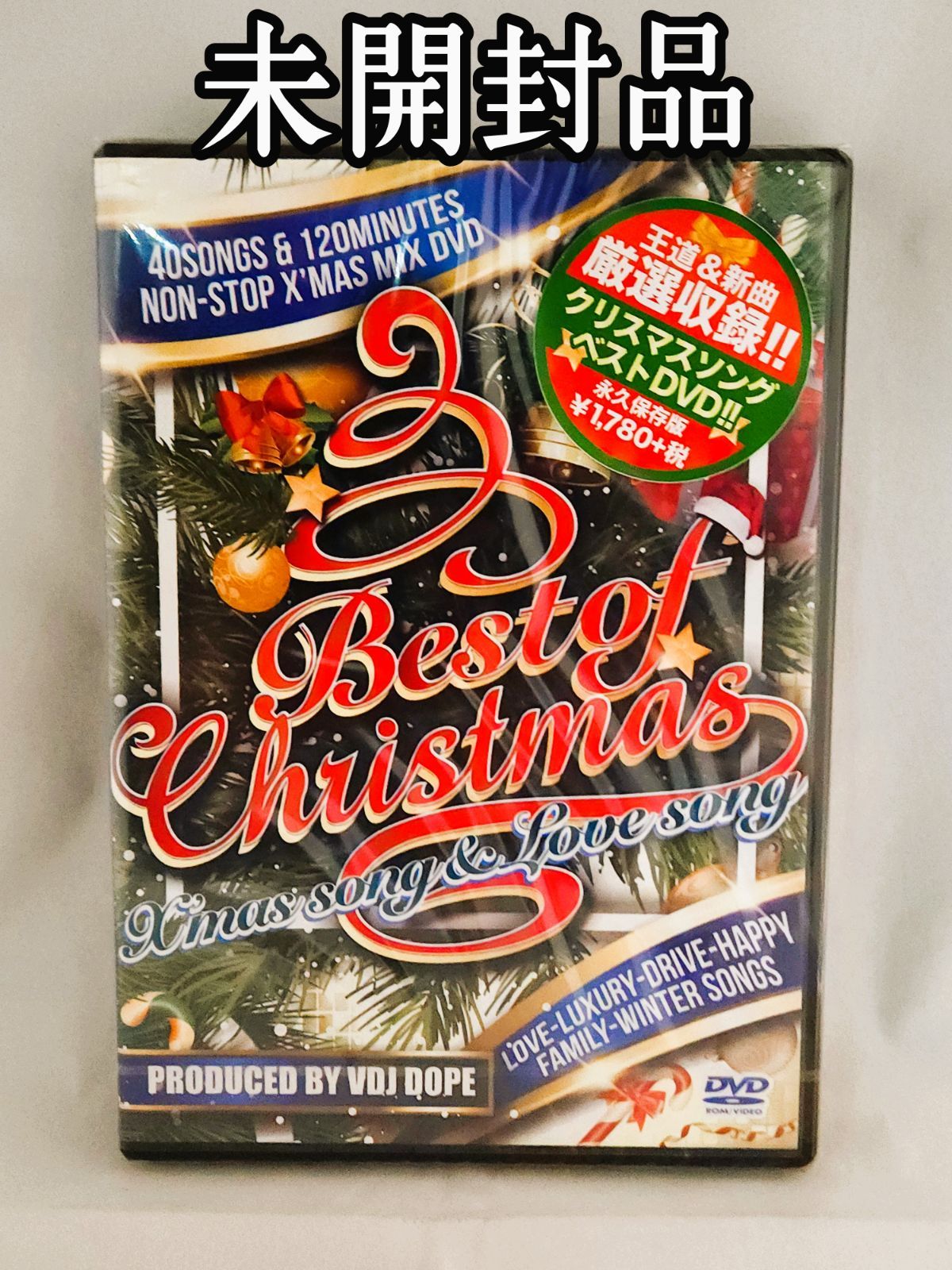 未開封品】BEST OF CHRISTMAS Xmas Song and Love Song MIXED BY VDJ