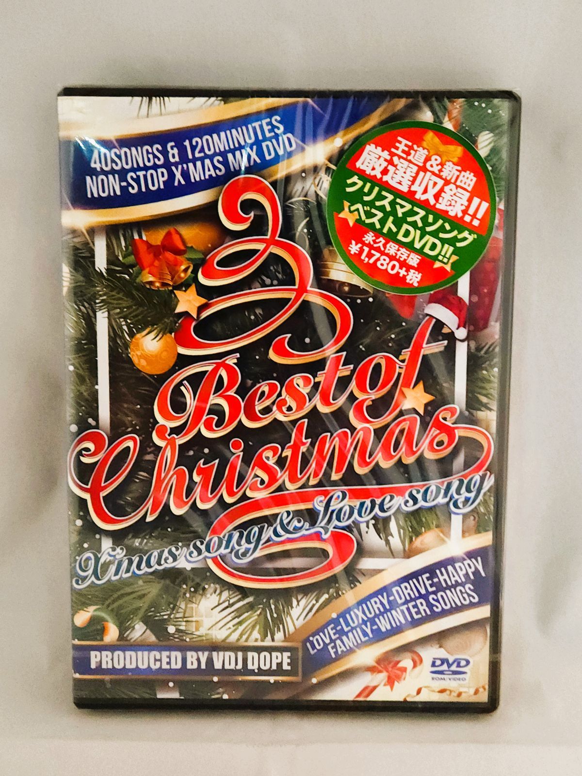 J-POP DVD　CD　まとめ売り新品未使用未開封入り 未開封品】BEST OF CHRISTMAS Xmas Song and Love Song MIXED BY VDJ