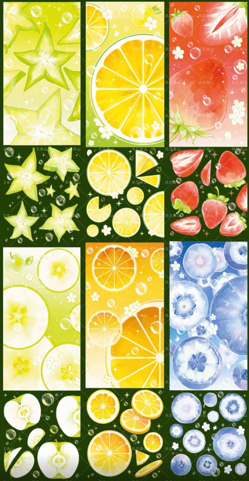 贝壳光 水果片片 7cm×5m 125cm/loop 海外マスキングテープ 海外マステ