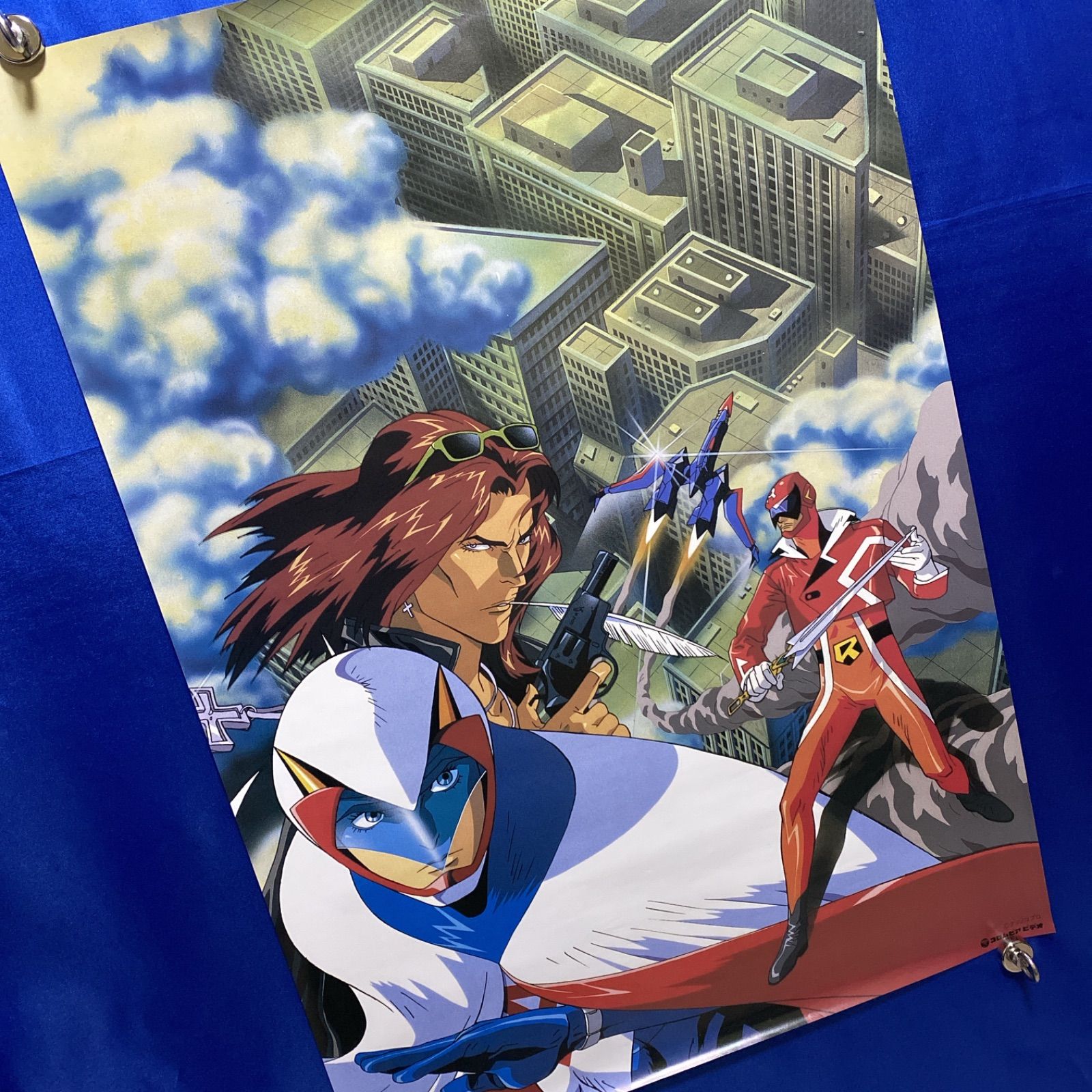 科学忍者隊ガッチャマン B2ポスター #567 - メルカリ