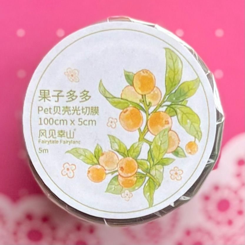 PET 果子多多 ダイカット 5cm×5m 100cm/loop 海外マスキングテープ