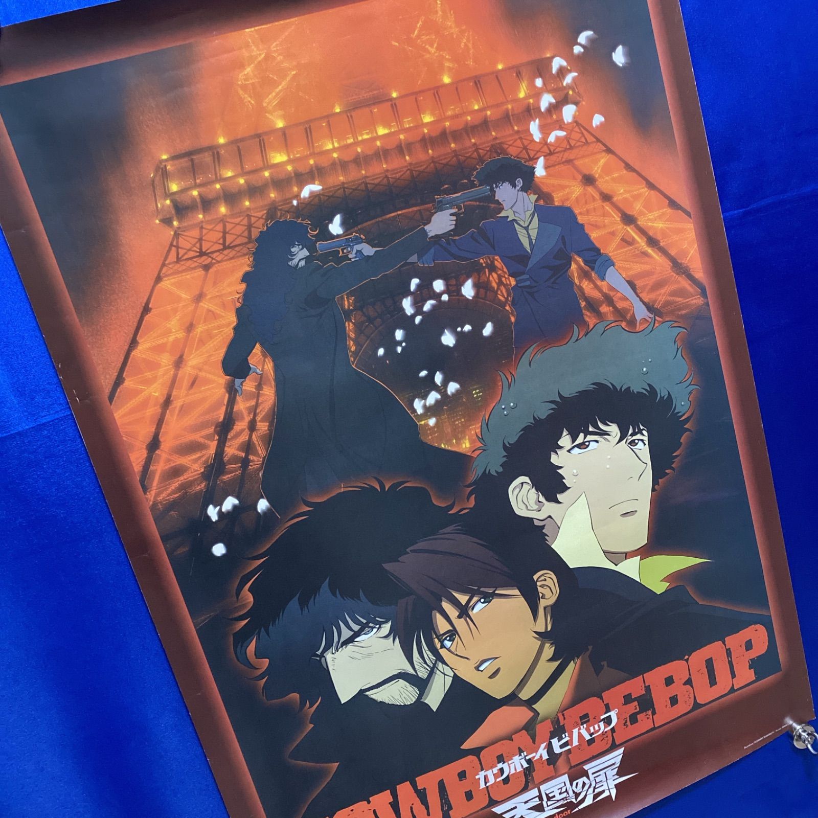 【美品】 カウボーイビバップ COWBOY BEBOP B2サイズ 販促ポスター 美品】 カウボーイビバップ COWBOY BEBOP B2サイズ 販促ポスター
