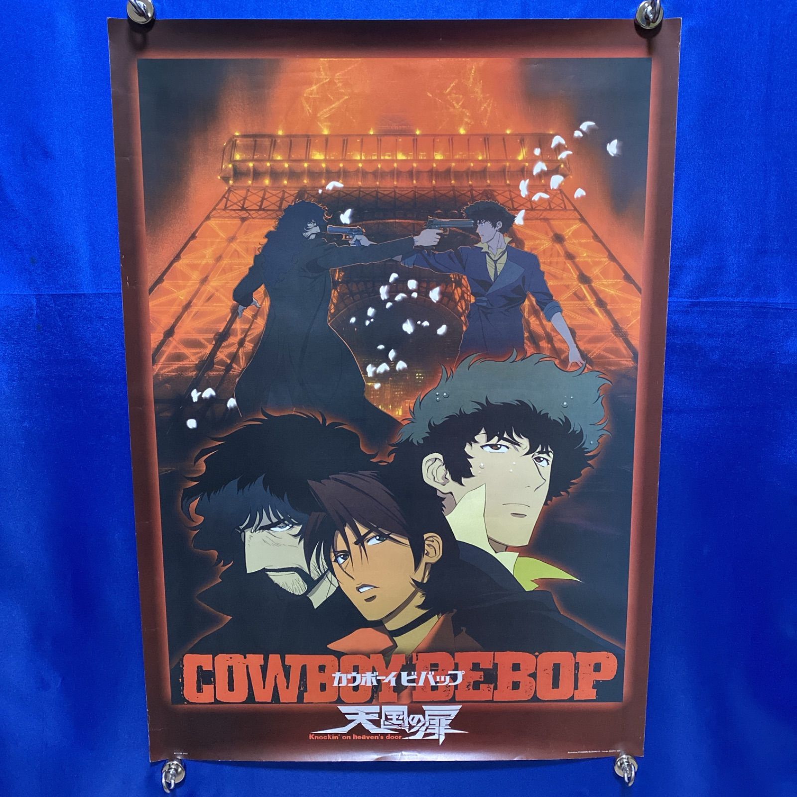COWBOY BEBOP カウボーイビバップ 天国の扉 B2ポスター #568 - メルカリ