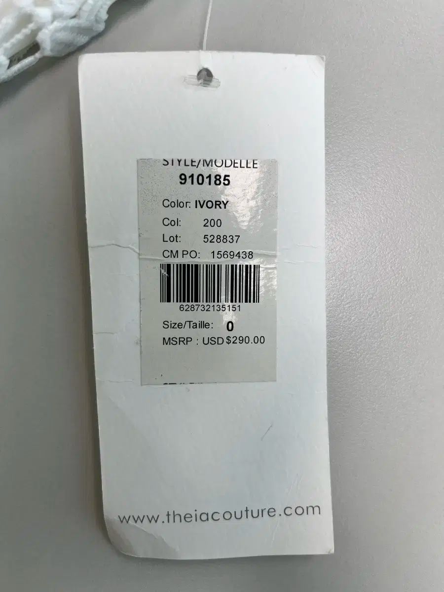 テイア ウェディングドレス 白 レース