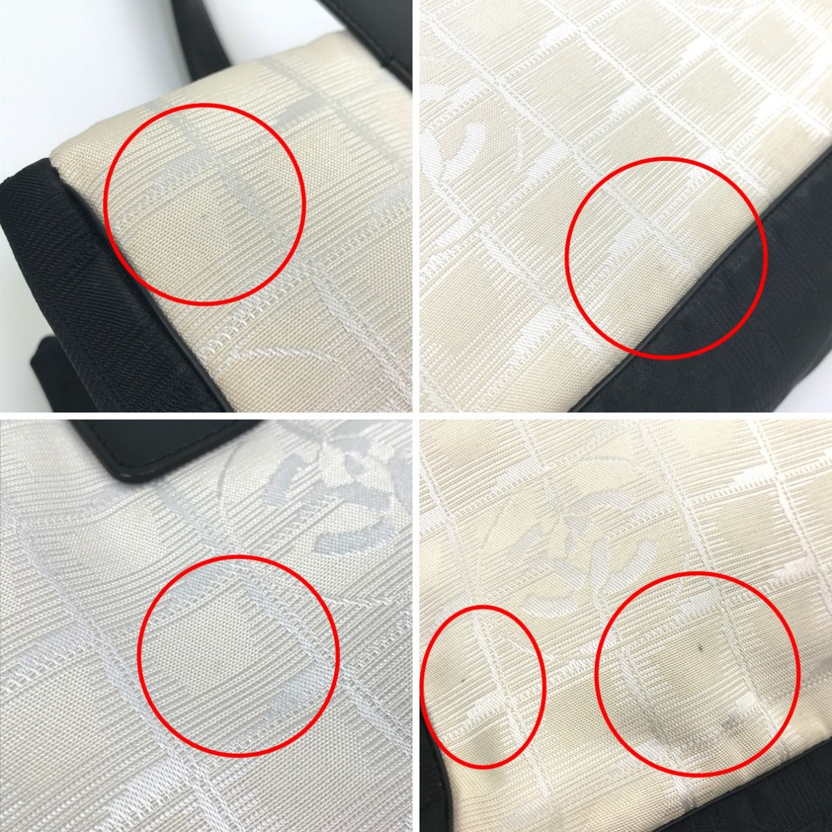 下底劣化の為変形有