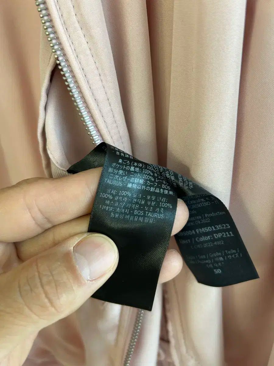 トムフォード ピンク