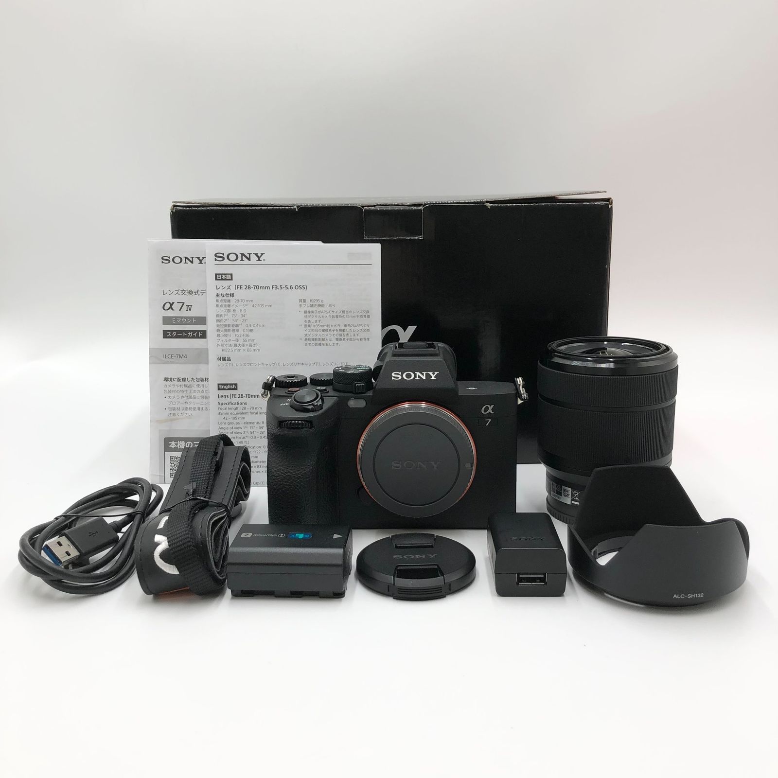 SONY ソニー フルサイズ ミラーレス一眼カメラ α7IV ズームレンズキット 同梱レンズ SEL2870 ブラック ILCE-7M4K