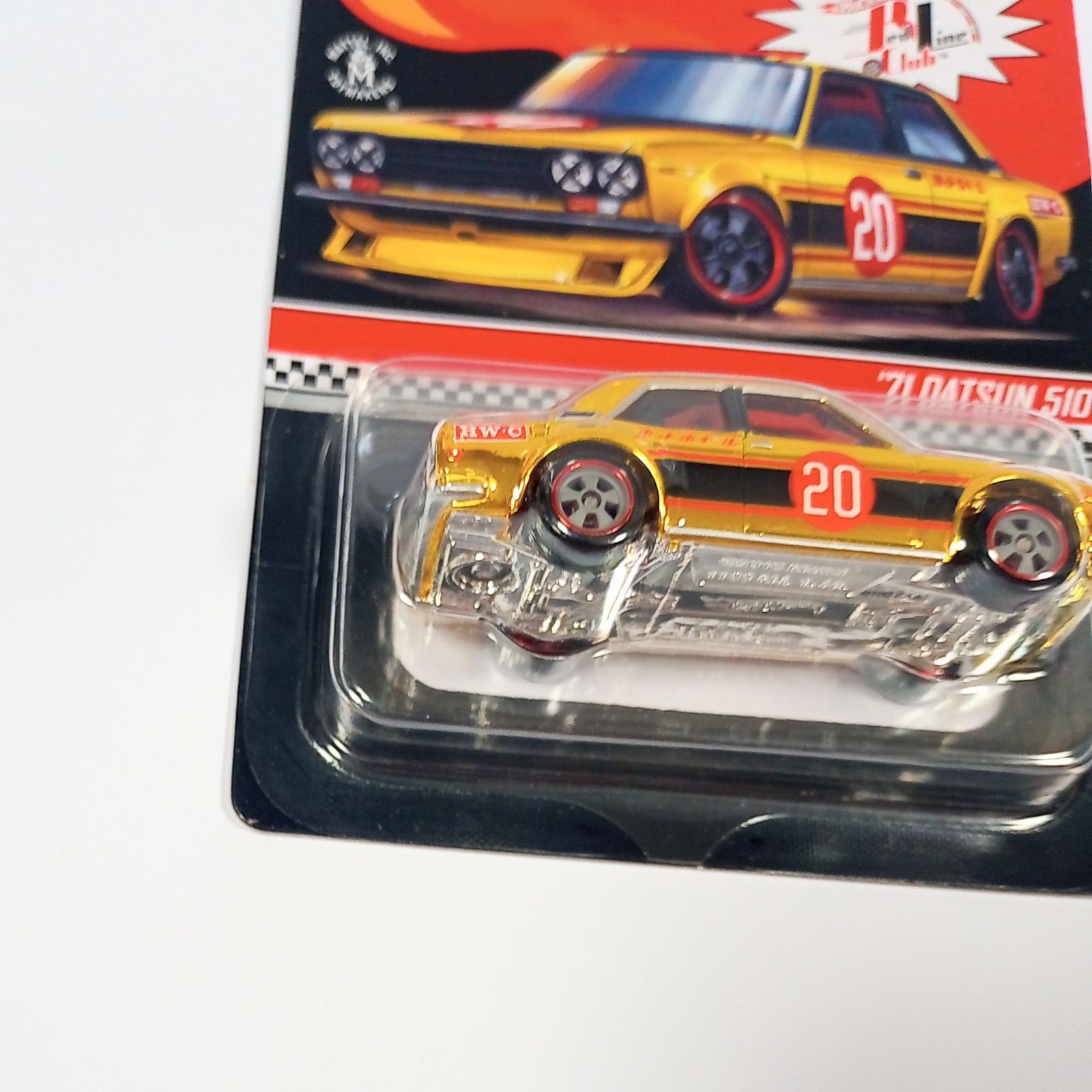 ホットウィール 1/64 RLC限定 '71 ダットサン 510 未開封 即決