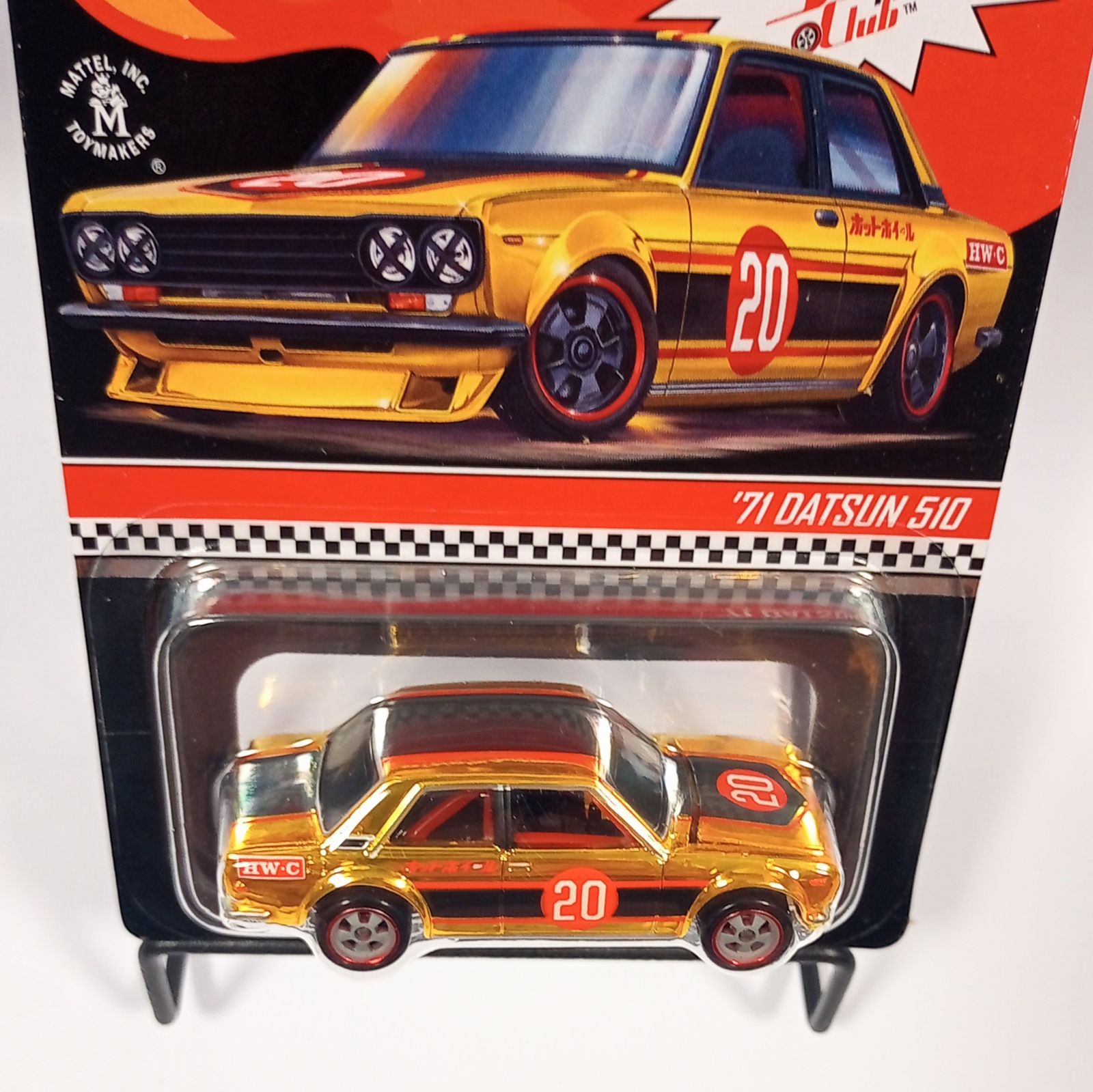 ホットウィール 1/64 RLC限定 '71 ダットサン 510 未開封 即決