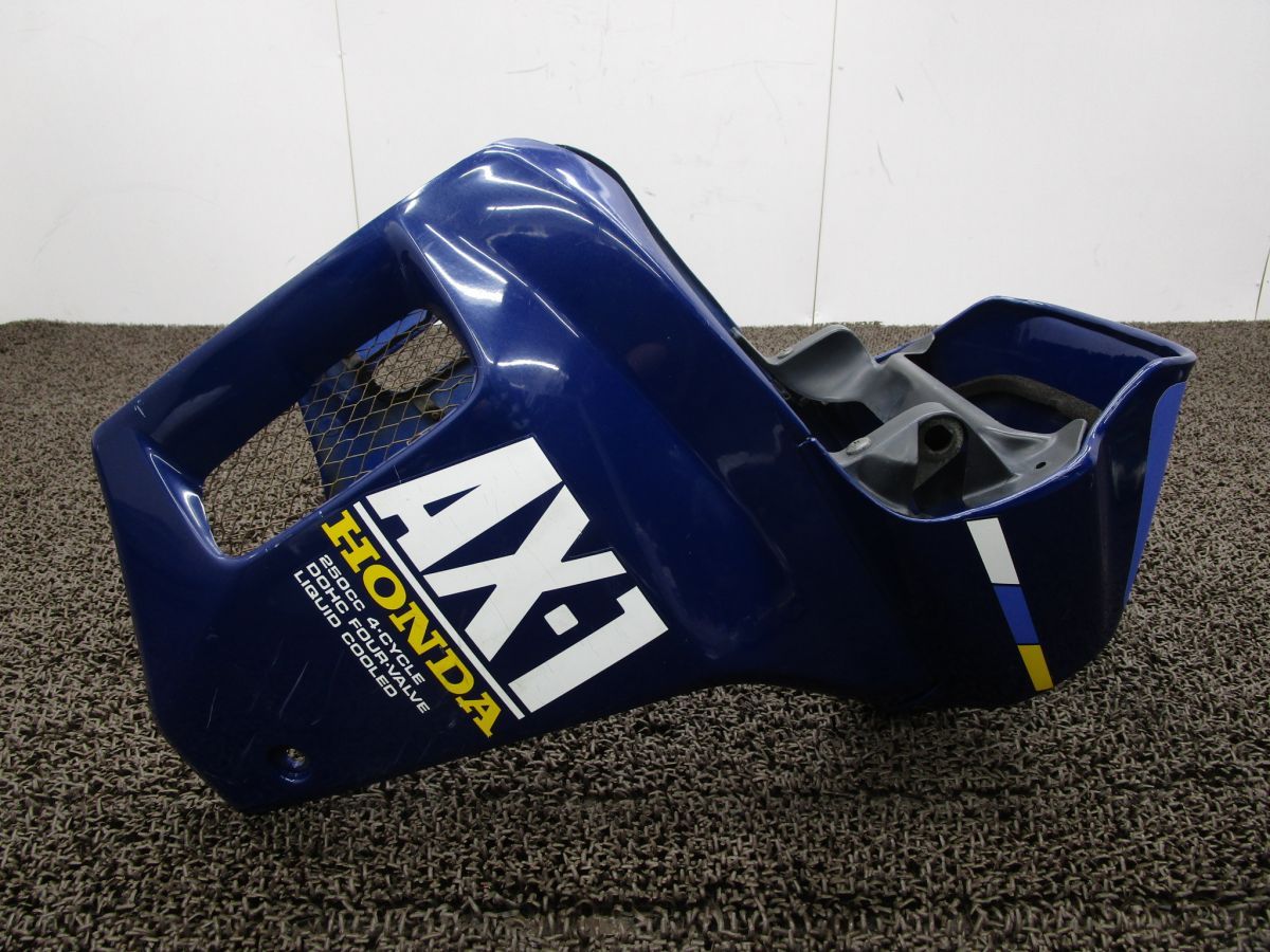 AX 1 アッパーカウル A 8068 MD 21 ホンダ E キャブ車