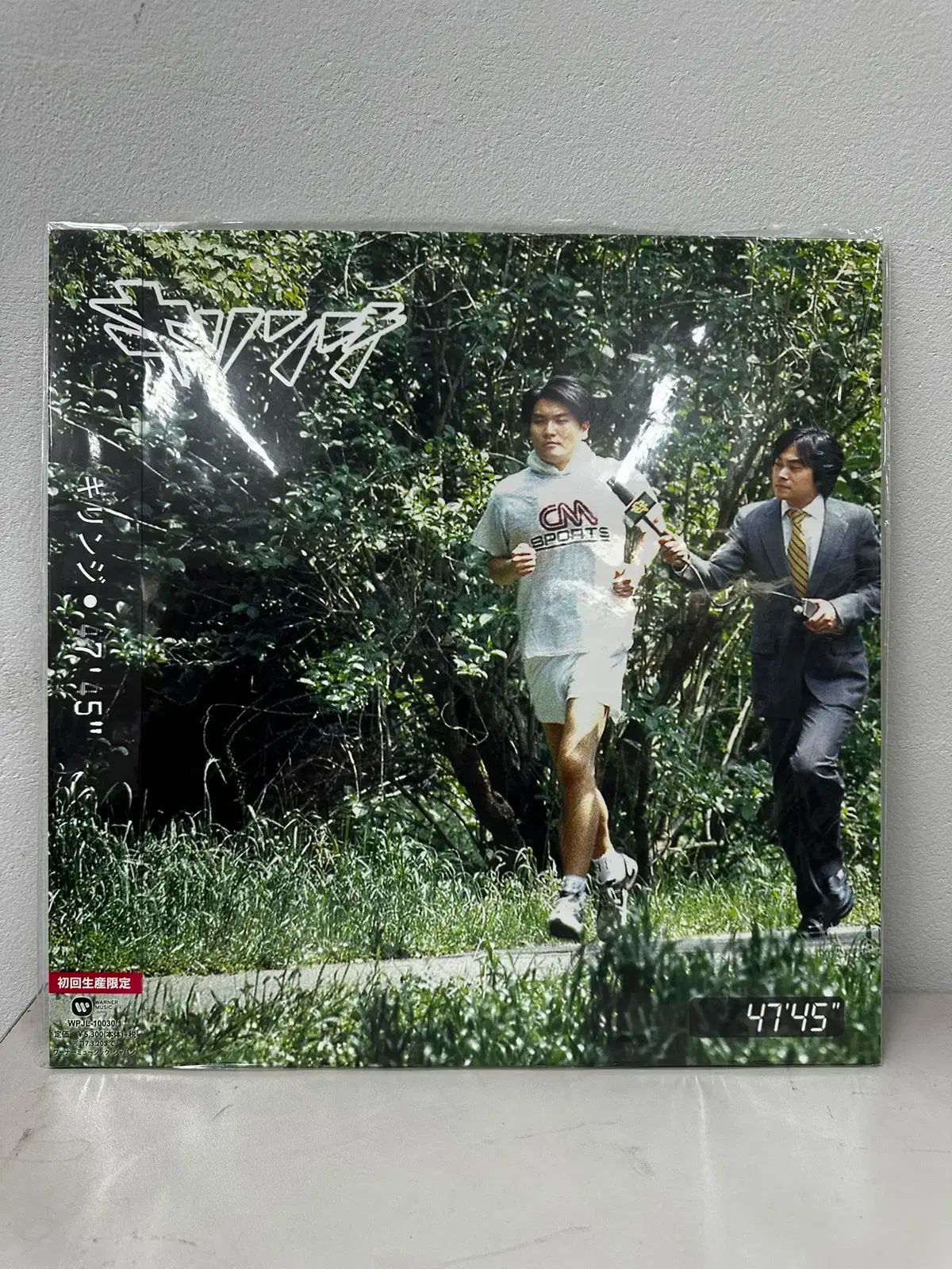 キリンゲ Kirinji 2 家 2016 年 バージョン Ver 販売