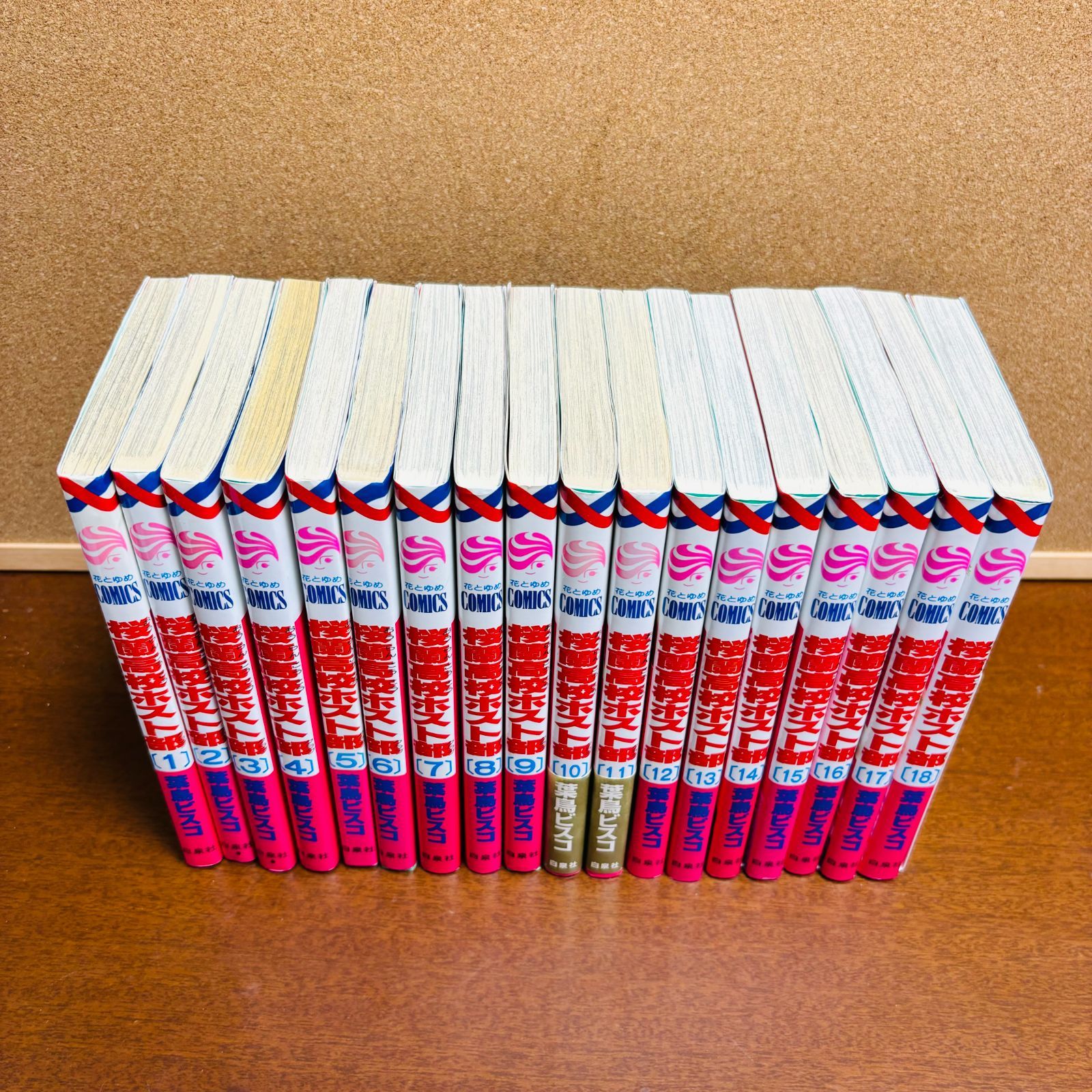 コミック】『桜蘭高校ホスト部』 1巻∼18巻 全巻〔初版多数〕 - メルカリ