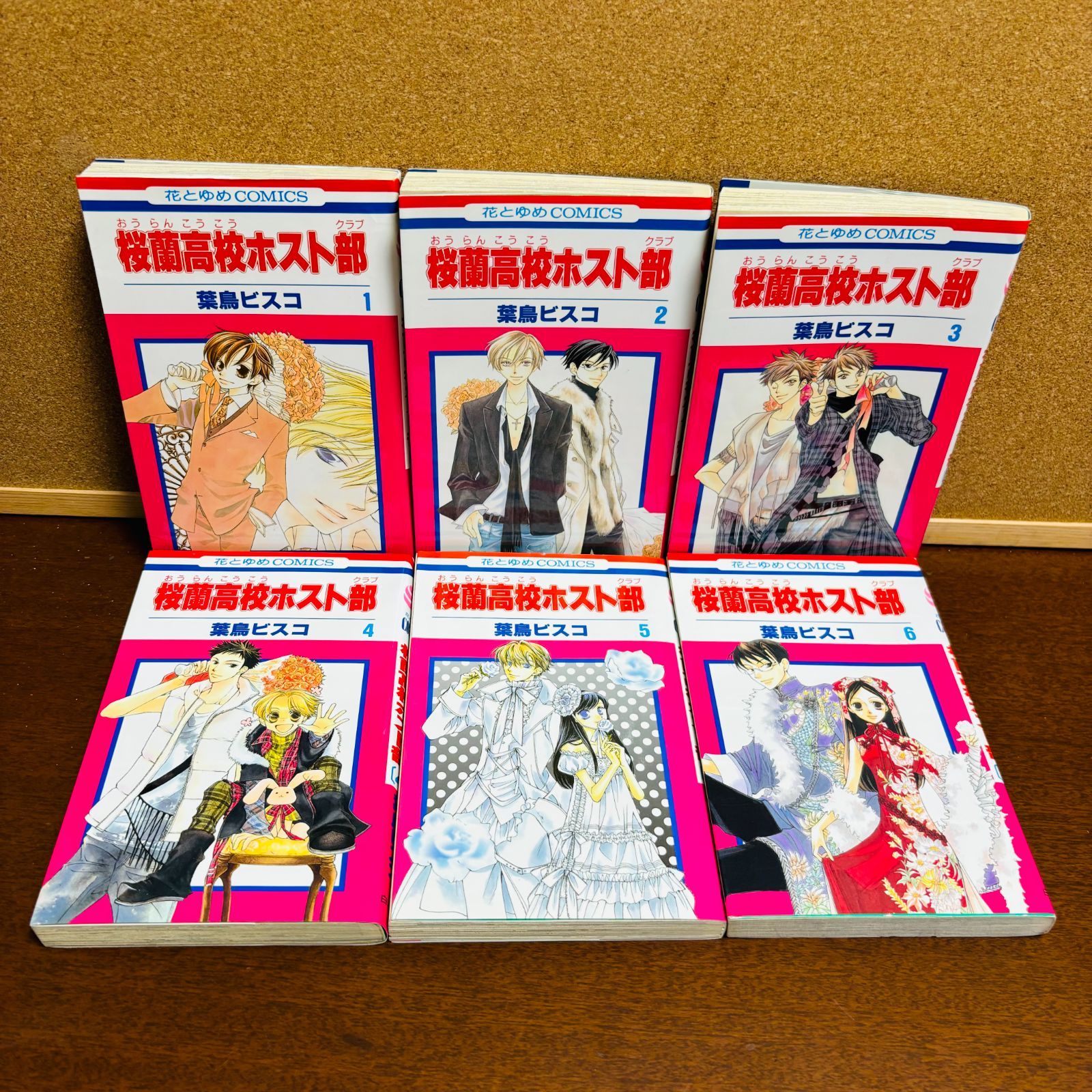 【全巻初版　美品】桜蘭高校ホスト部(クラブ) 全巻初版 美品】桜蘭高校ホスト部(クラブ) Amazon.co.jp: 桜蘭高校