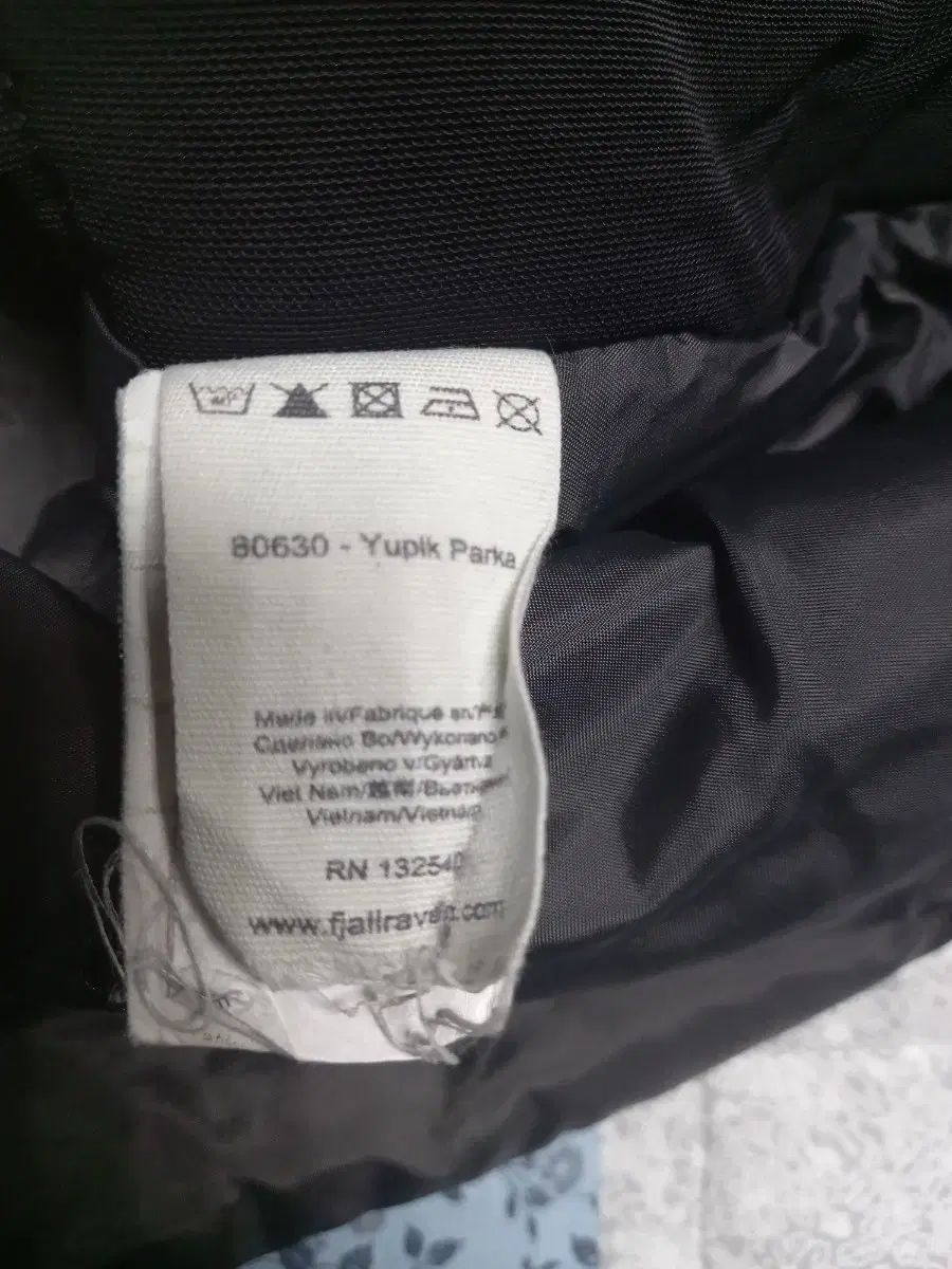 フェールラーベン DARK オリーブ ダウン ジャケット 95 OLIVEOS_COM_TR