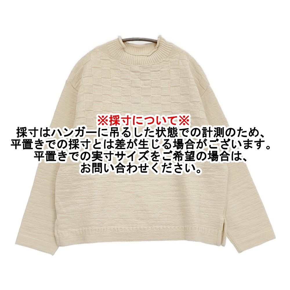 rpm 市松バスクの908セーター