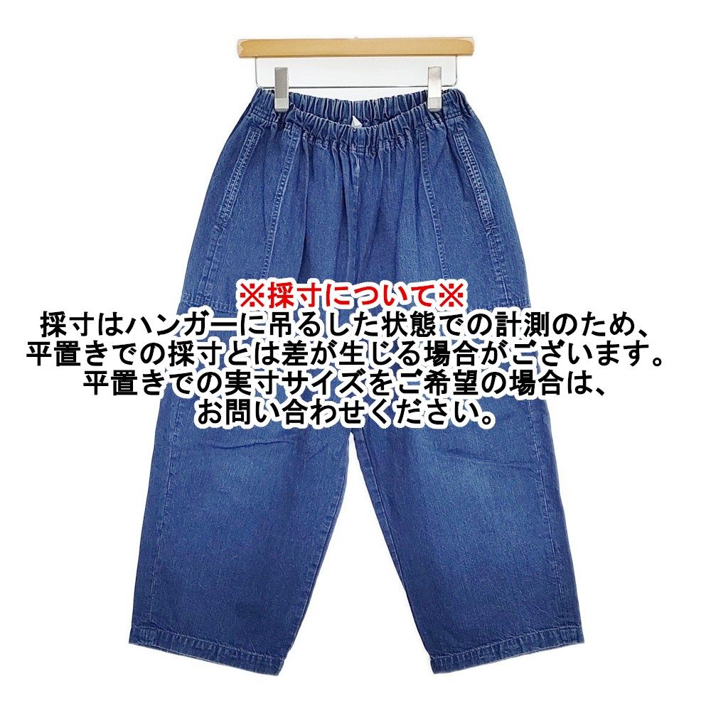  homspun 10オンスデニムギャザーパンツ 定価24200円 232 3383 サイズM イージー デニムパンツ ブルー レディース ホームスパン 5 1031 G その他 デニム ジーンズ