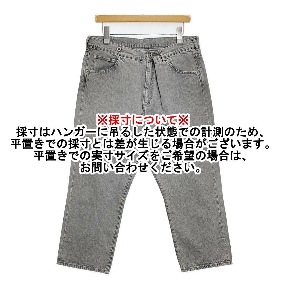 マンズテーラー 5