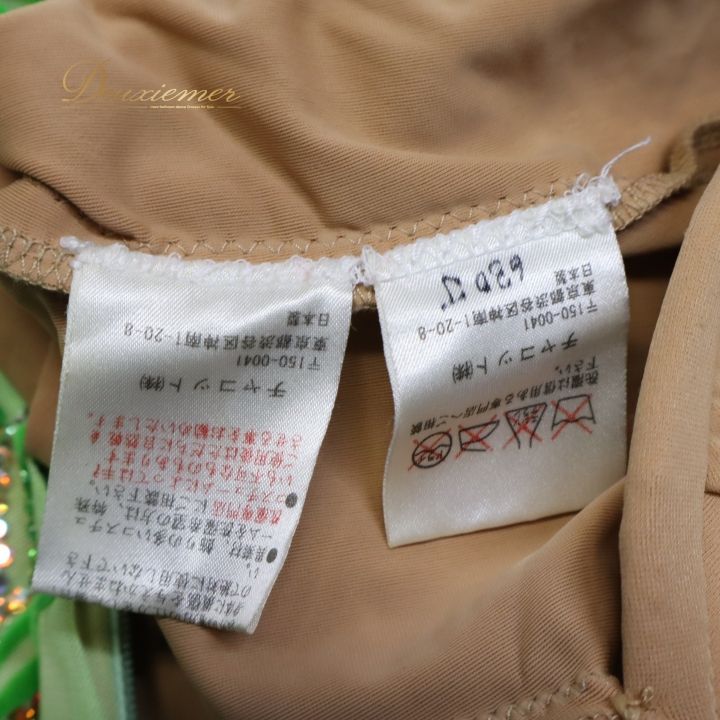 ベロア フリンジ