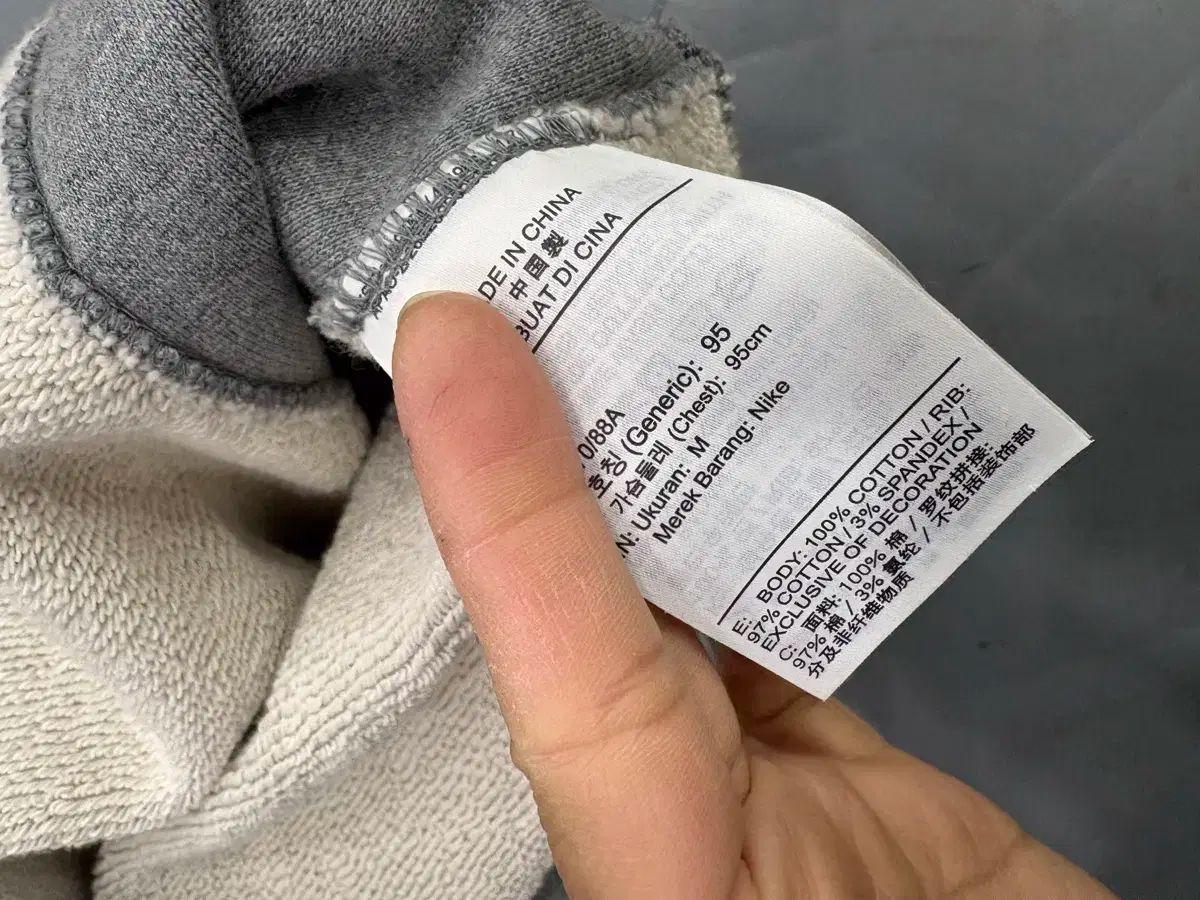  ナイキ Athletic Dept スウェット グレー トレーナー スウェット トップス