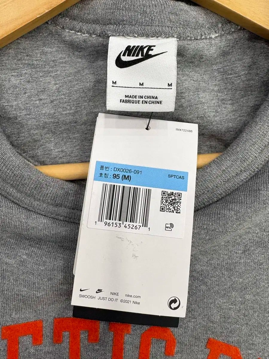 スウェット グレー