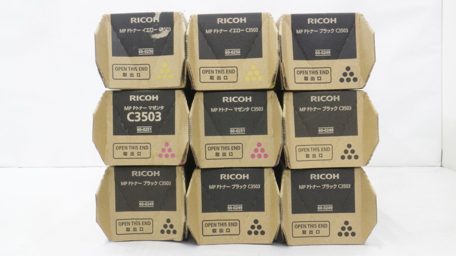 RICOH 純正 トナー C3503 3色8本 マゼンタ イエロー ブラック おまけ 開封 イエロー1本 リコー ITKS0PL5DBZC-D-F11.25-byebye