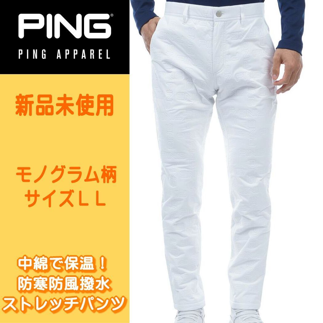 PING APPAREL GOLF ピンアパレル ゴルフ モノグラム柄 ストレッチ パンツ 中綿 暖パン 保温 秋冬 真冬 防寒 防風 撥水 人気 流行 ジョギング バイク 自転車 通勤通学 コンビニ 買い物