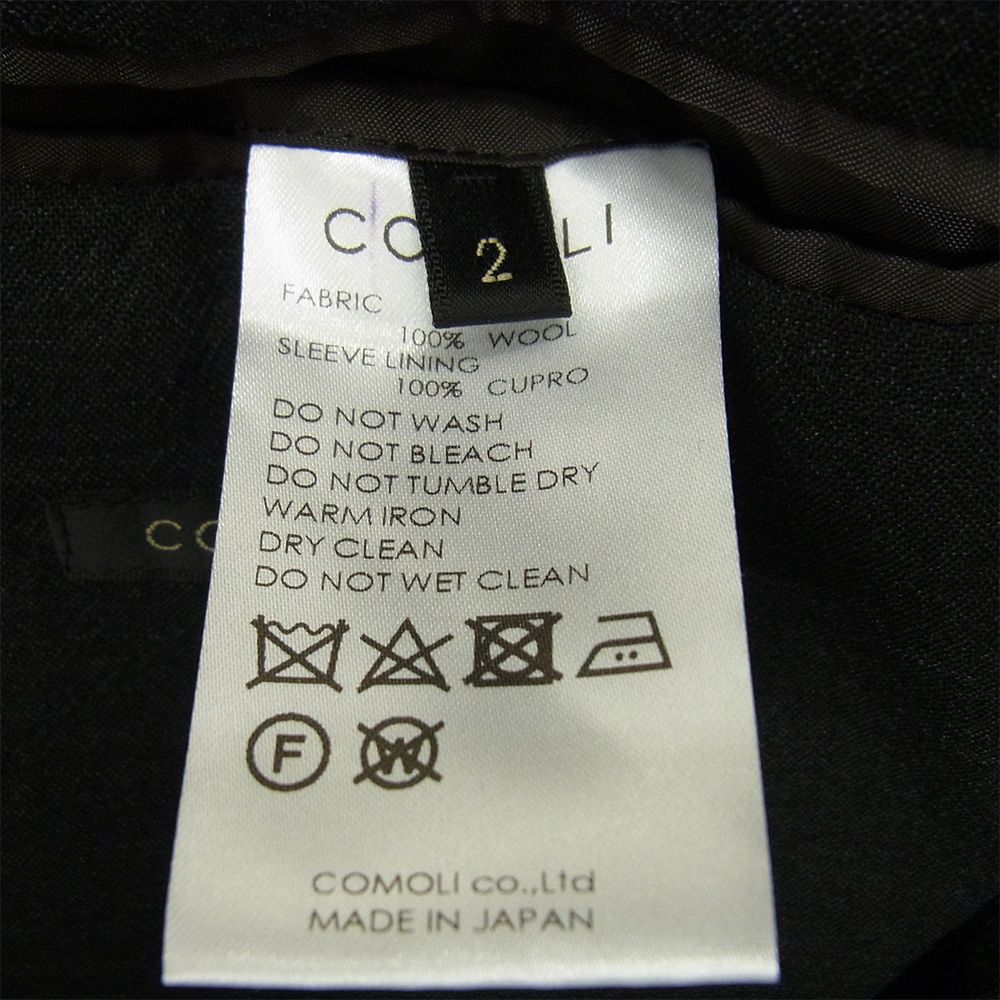 ダークグレー系 2