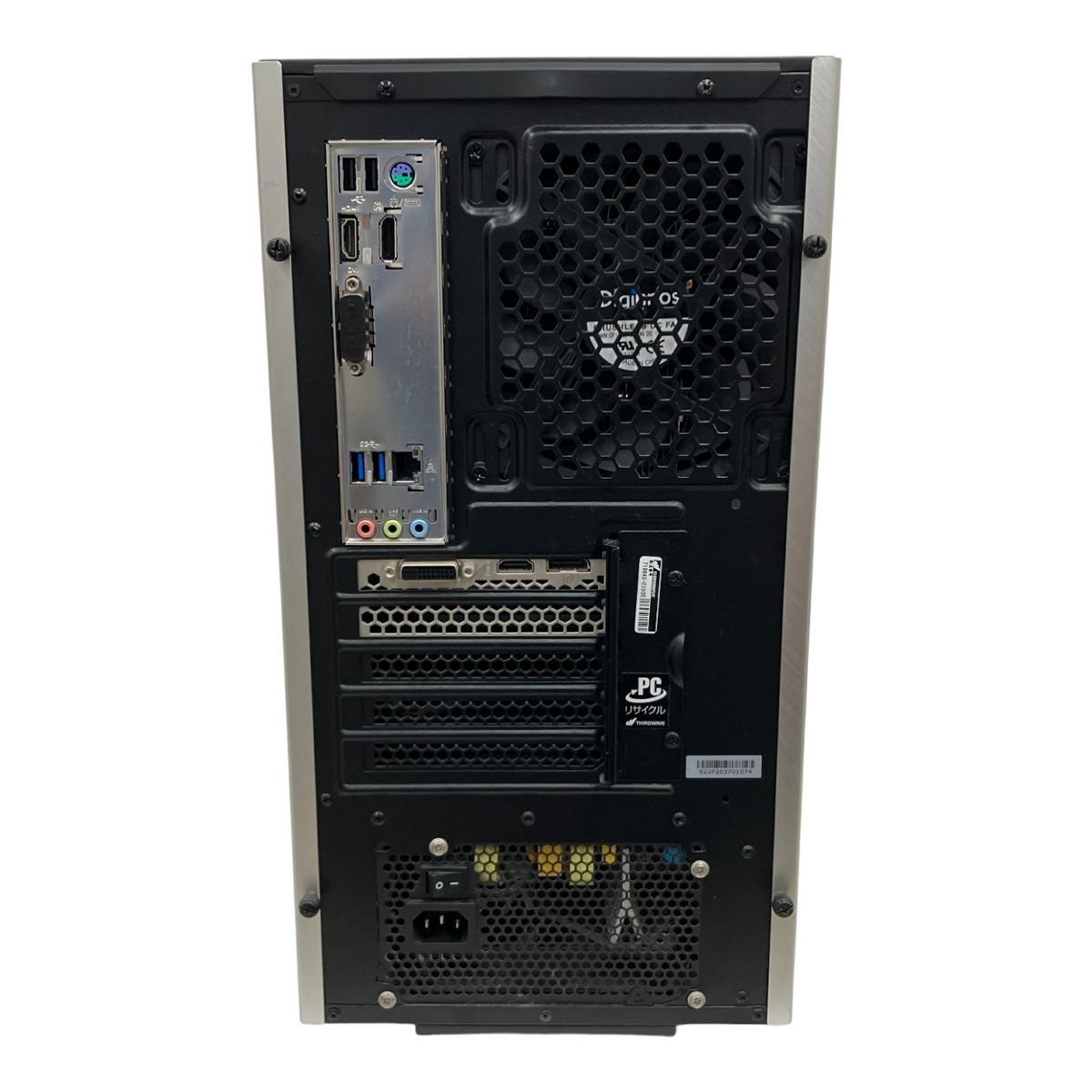 ユニットコム デスクトップ PC i5 win10 ジャンク ユニットコム デスクトップ PC i5 win10 ジャンク 2025年最新】Yahoo