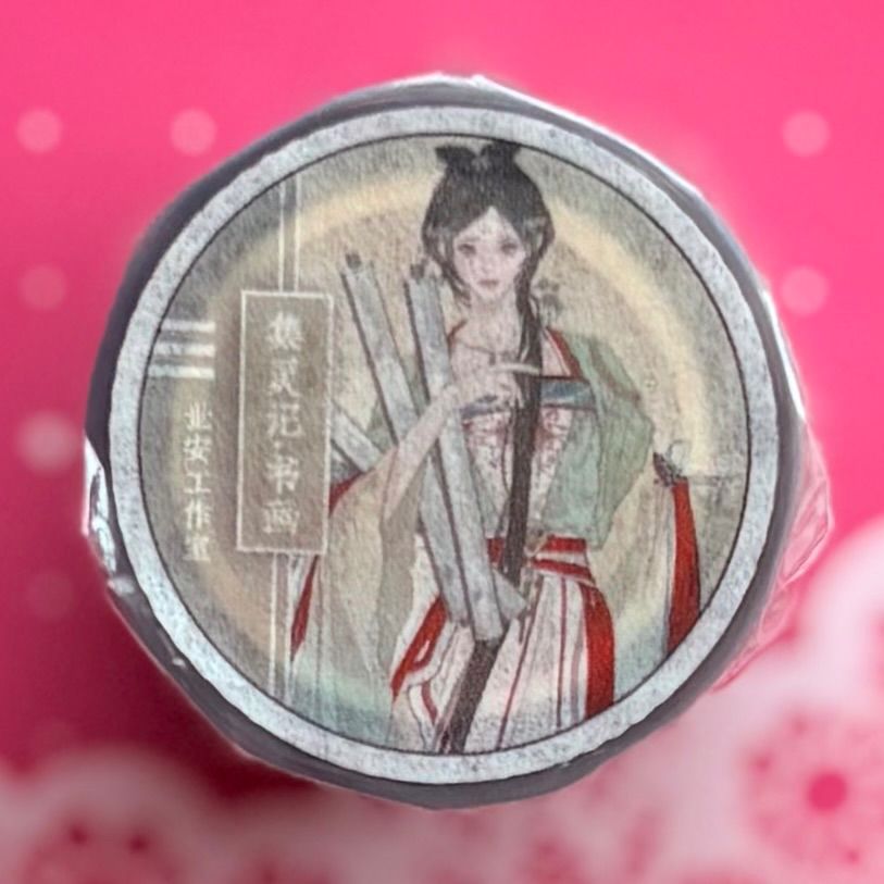 PET 集灵记·书画 6cm×5m 100cm/loop 海外マスキングテープ 海外マステ