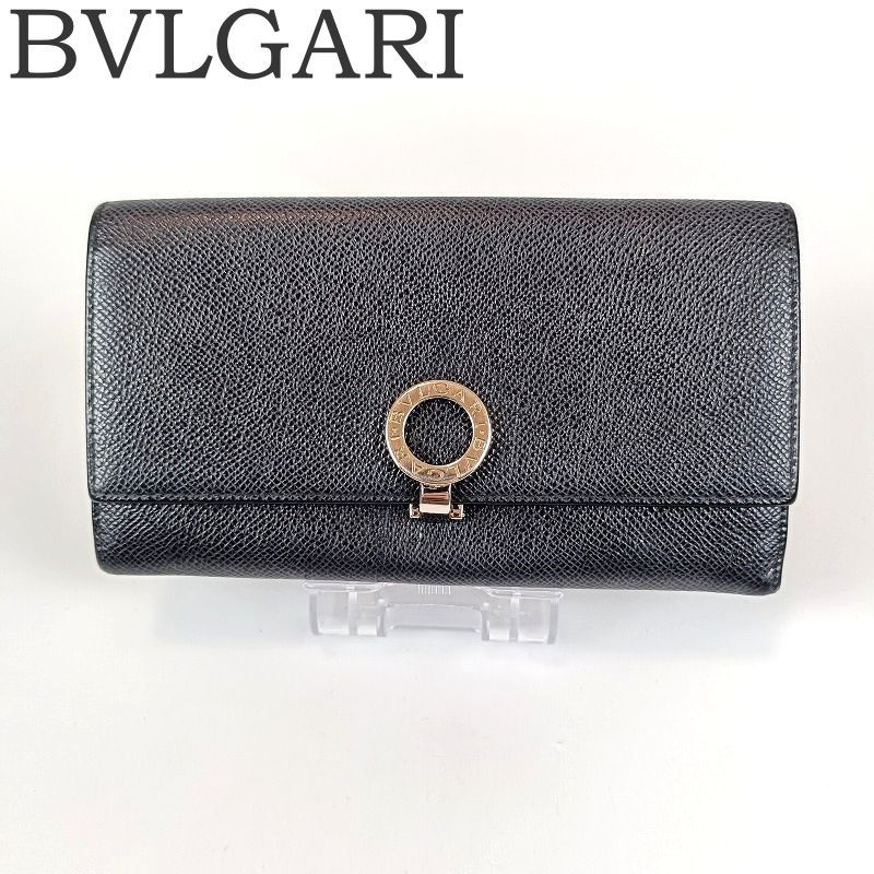 BVLGARI ブルガリ 長財布 レザー ブラック 黒 サークルロゴ イタリア製 メンズ シルバー金具 フラップ かぶせ