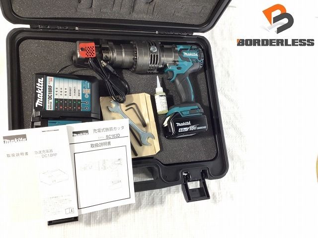 makita マキタ 18V 鉄筋カッタ SC163DRG 青 ブルー バッテリー1個 6.0Ah 充電器 パーツ ケース102625