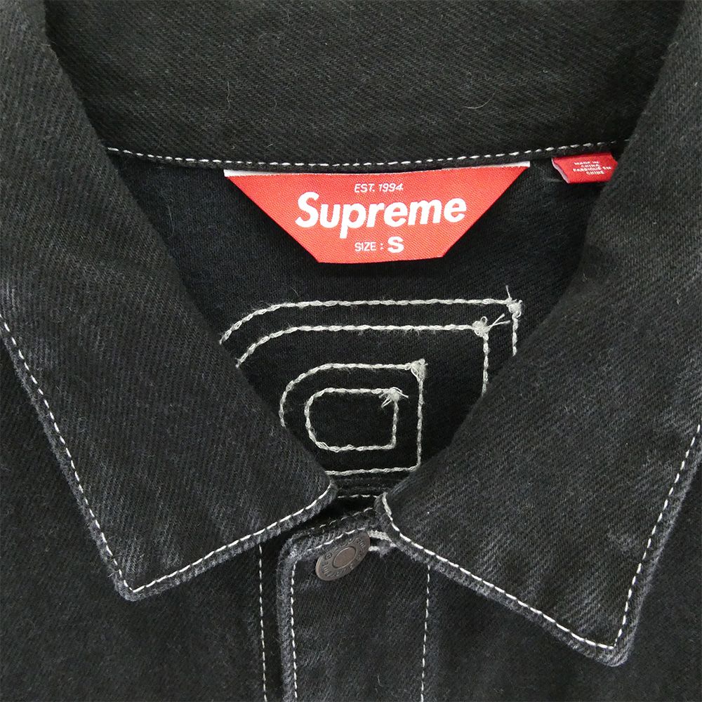 Supreme シュプリーム 23aw Radial Embroidered Denim Trucker Jacket