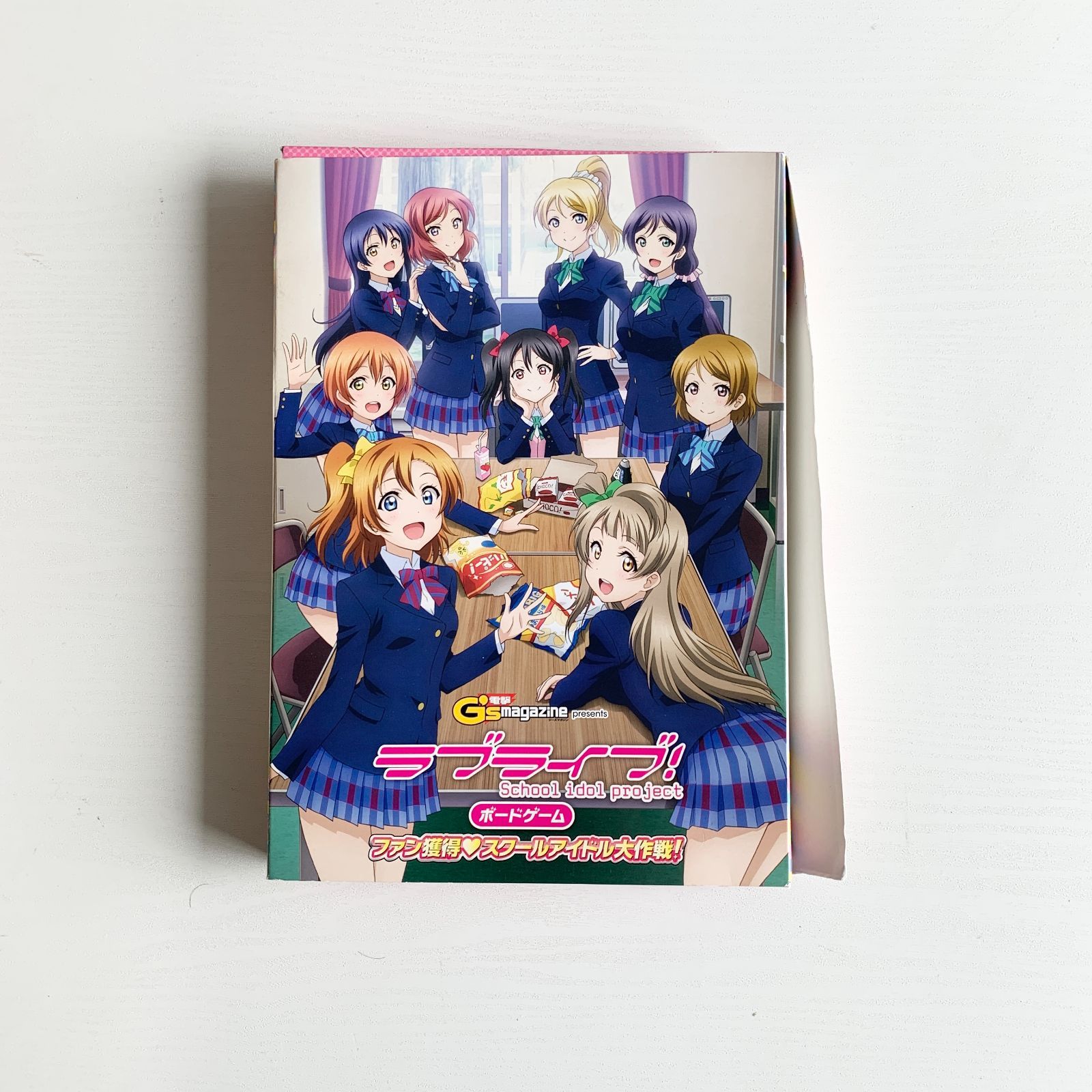 未開封 色紙付 ラブライブ！ボードゲーム ファン獲得❤︎スクールアイドル大作戦！ ラブライブ! ボードゲーム ファン獲得 スクールアイドル大作戦! - メルカリ