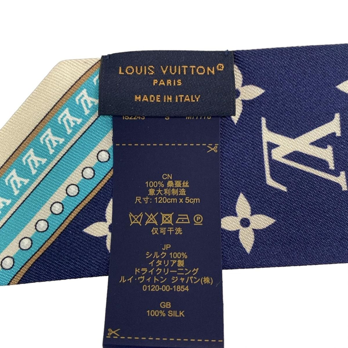 LOUIS VUITTON(ルイヴィトン) スカーフ美品 バンドーBBアルティメット