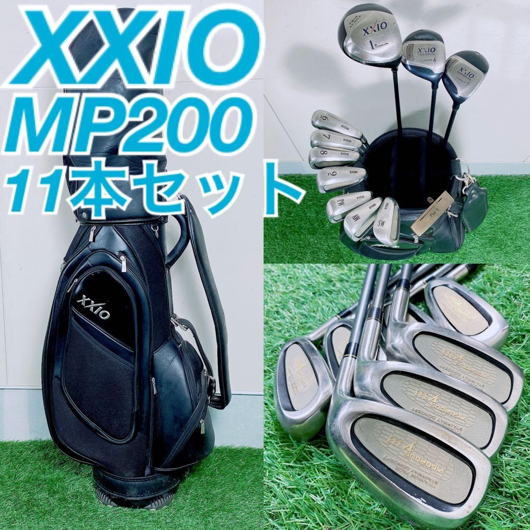 ゴルフクラブ メンズセット ゼクシオ MP200 100 N1727