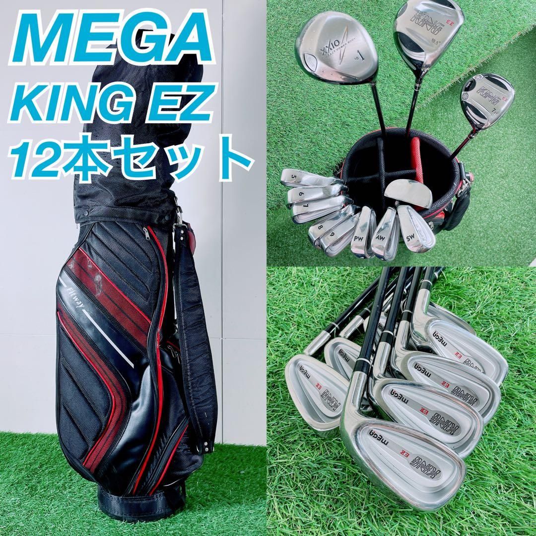 ゴルフクラブ メンズセット MEGA ゼクシオ 入門 N1754