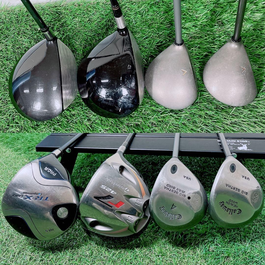 ゴルフクラブ メンズセット 初心者 テーラーメイド r7 N1751 - メルカリ