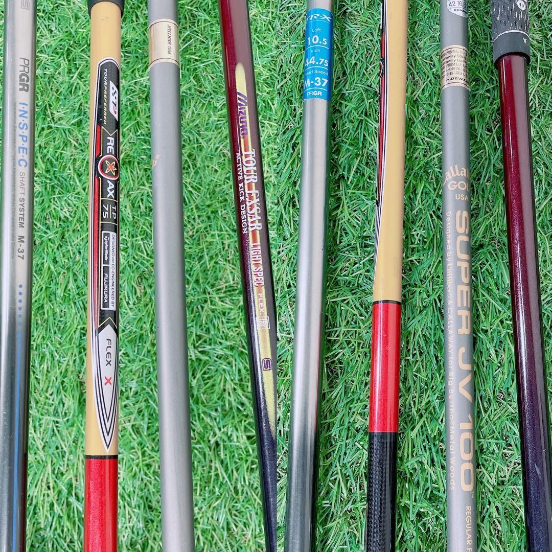 ゴルフクラブ メンズセット 初心者 テーラーメイド r7 N1751 - メルカリ