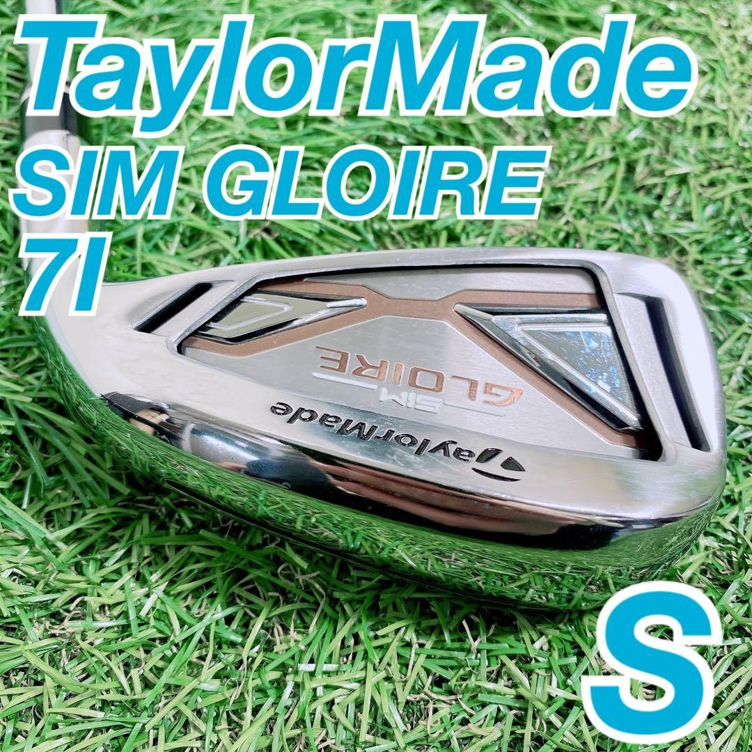 ゴルフ　メンズ　アイアン　テーラーメイド　SIM GLOIRE 7I N1746 ゴルフ メンズ アイアン テーラーメイド SIM GLOIRE 7I N1746