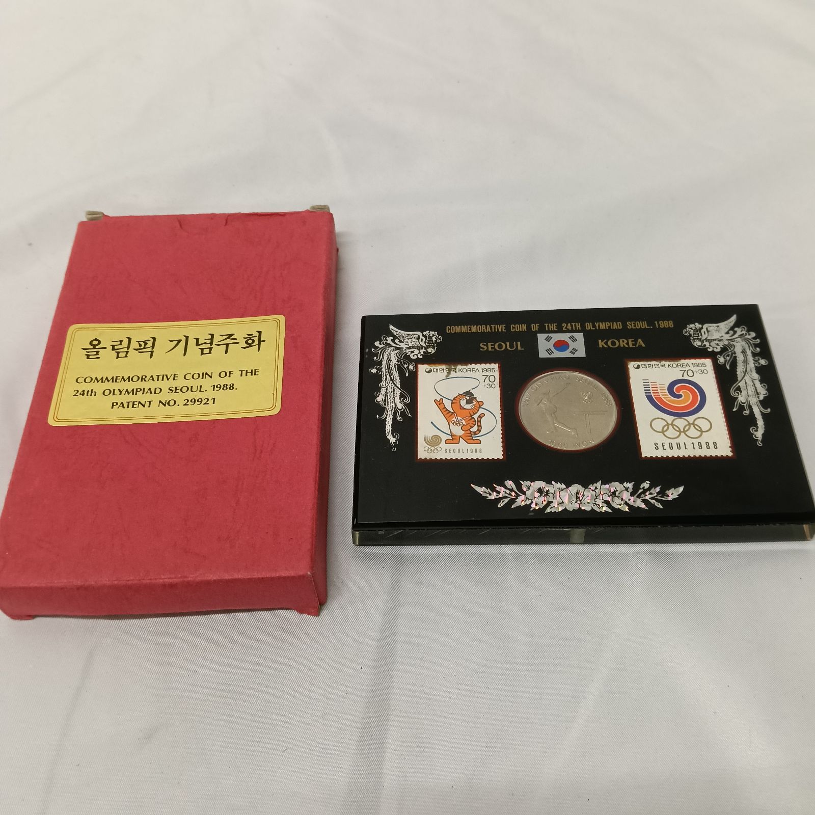 美品 ソウル五輪 1000W 記念硬貨・切手セット ハードル 1988年 - メルカリ