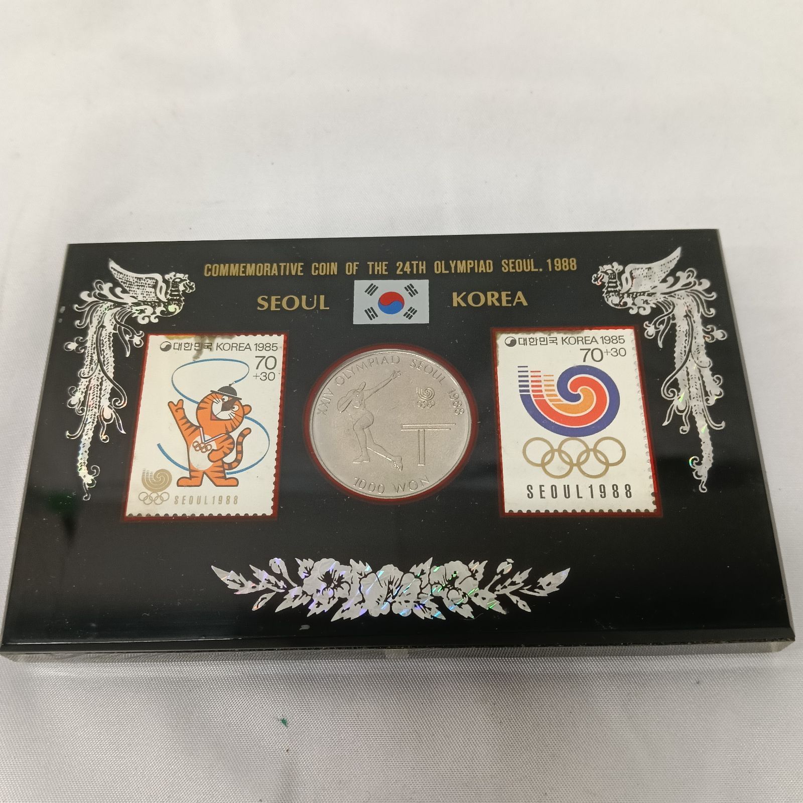 美品 ソウル五輪 1000W 記念硬貨・切手セット ハードル 1988年 - メルカリ