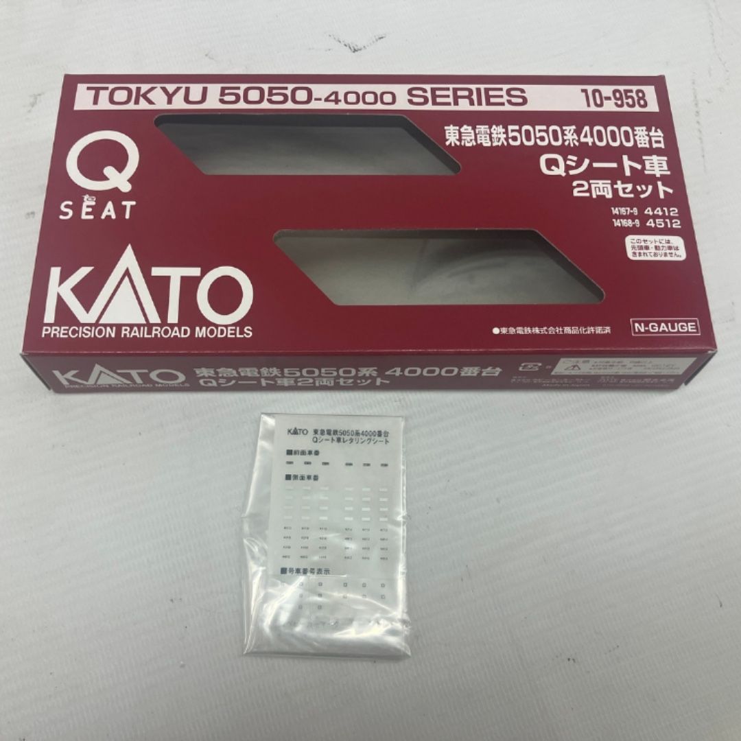 KATO 10 958 東急電鉄 5050系 4000番台 Qシート車 2両セット Nゲージ 鉄道模型