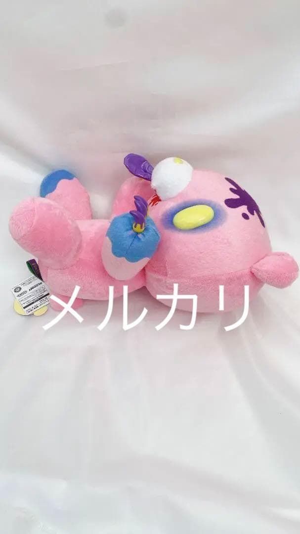 希少・XL】ピンク・オブ・ザ・デッド グル～ミ～ ぬいぐるみ プライズ