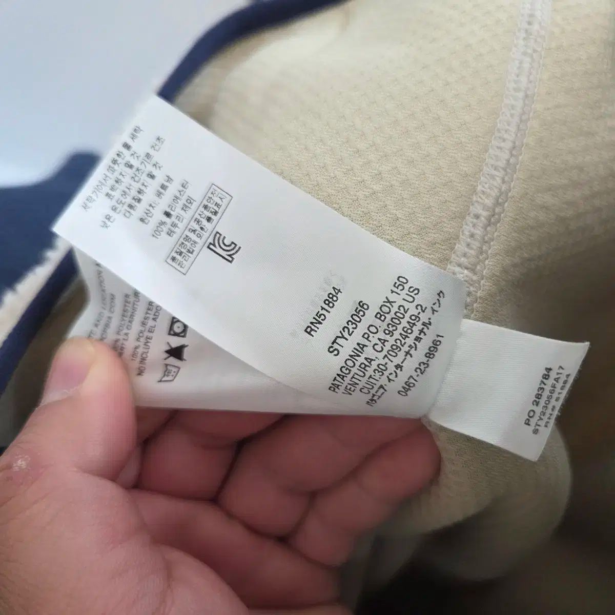 パタゴニア レトロ フリース L 105 OLIVEOS_COM_TR